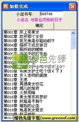 55体育直播app官网下载